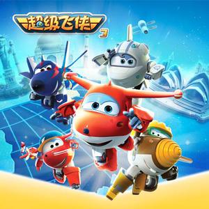 阿部夏树进军暗黑界
