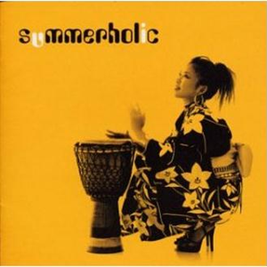 阿部夏树进军暗黑界
