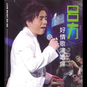 阿部夏树进军暗黑界
