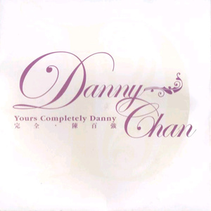 阿部夏树进军暗黑界
