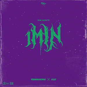 阿部夏树进军暗黑界
