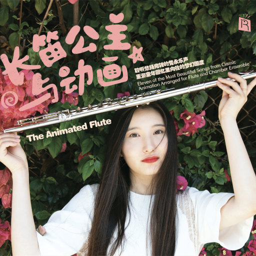 阿部夏树进军暗黑界
